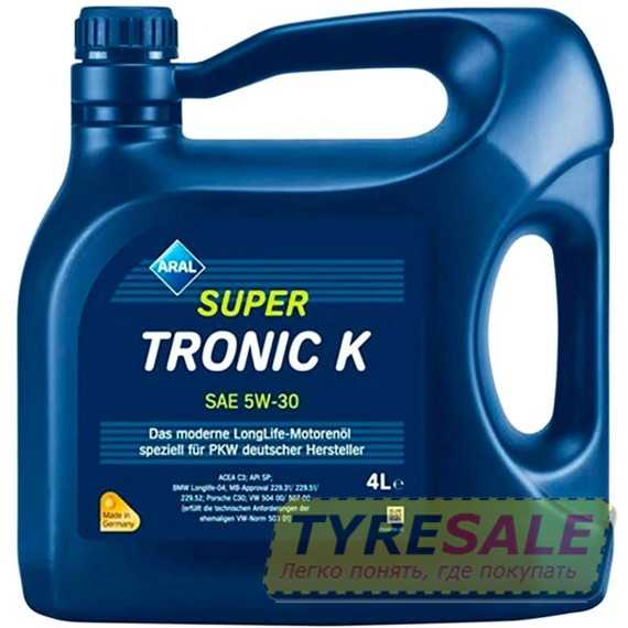 Моторное масло ARAL SuperTronic K 5W-30 - Интернет магазин шин и дисков по минимальным ценам с доставкой по Украине TyreSale.com.ua