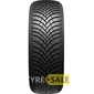 Зимняя шина HANKOOK Winter I Cept RS3 W462 - Интернет магазин шин и дисков по минимальным ценам с доставкой по Украине TyreSale.com.ua
