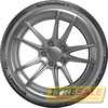 Купити Літня шина CONTINENTAL SportContact 7 275/30R20 97Y XL