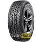 Купить Всесезонная шина FIREMAX FM501 265/75R16 123/120S