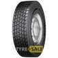 Купити Вантажна шина CONTINENTAL CHD3 (ведуча) 275/70R22,5 148/145M