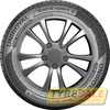 Купить Летняя шина UNIROYAL RainExpert 5 175/80R14 88T