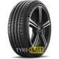 Купить Летняя шина MICHELIN Pilot Sport 5 245/40R17 95Y