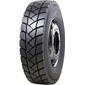 Купити Вантажна шина ONYX HO302 (ведуча) 13.00R22.5 156/152L