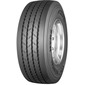 Купити CONTINENTAL HTR2 (причепна) 205/65R17.5 133/130J