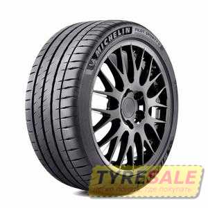 Купить Летняя шина MICHELIN PILOT SPORT 4S 235/40R19 100Y