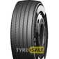 Купити Вантажна шина HABILEAD BL522 (рульова) 385/55R22.5 160K