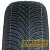 Купить Зимняя шина KLEBER Krisalp HP3 215/65R17 99T