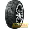 Купить Зимняя шина NEXEN WinGuard Sport 2 WU7 275/45R18 107V XL