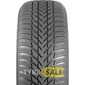 Зимняя шина Nokian Tyres Snowproof 2 SUV - Интернет магазин шин и дисков по минимальным ценам с доставкой по Украине TyreSale.com.ua