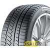 Купить Зимняя шина CONTINENTAL ContiWinterContact TS 850P SUV 235/70R17 111H