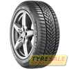 Купить Зимняя шина FULDA Kristall Control HP2 245/45R19 102V XL