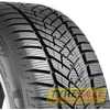 Купить Зимняя шина FULDA Kristall Control HP2 245/45R19 102V XL