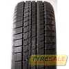 Купити Зимова шина FIREMAX FM805 Plus 195/55R15 85V