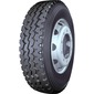 Купити Вантажна шина ONYX HO301 (універсальна) 13.00R22.5 156/152L