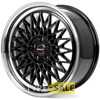 Купити Легковой диск BORBET B Black Rim Polished R17 W8 PCD5x114.3 ET35 DIA72.5