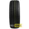 Купити Літня шина ARROYO Grand Sport 2 245/45R20 99W