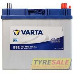 Купить Аккумулятор VARTA Blue Dynamic Asia 6СТ-45 B32 (545156033)