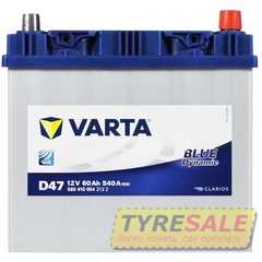 Купить Аккумулятор VARTA Blue Dynamic Asia (D47) 60Ah 540A R plus (D23)
