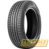 Купить Летняя шина Nokian Tyres Wetproof 1 185/65R15 92T