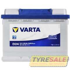 Купити Аккумулятор VARTA Blue Dynamic (D24) 60Ah 540A R plus (L2)