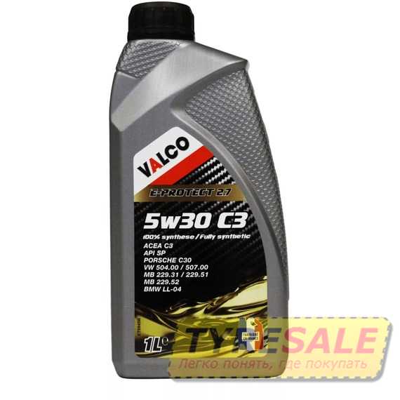 Купить Моторное масло VALCO E-PROTECT 2.7 5W-30 C3 (1л) (PF006869)