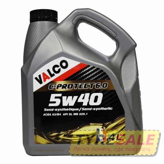 Моторное масло VALCO C-PROTECT 6.0 5W-40 - Интернет магазин шин и дисков по минимальным ценам с доставкой по Украине TyreSale.com.ua