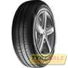 Купити Літня шина AVON ZT7 175/65R14 86T XL