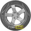 Купить Летняя шина Nokian Tyres Wetproof 1 215/55R18 99V