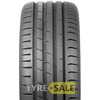 Купить Летняя шина Nokian Tyres Powerproof 1 225/40R18 92Y XL