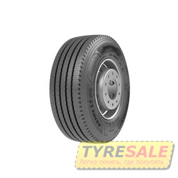Грузовая шина ARMSTRONG ASH12 (рулевая) - Интернет магазин шин и дисков по минимальным ценам с доставкой по Украине TyreSale.com.ua