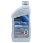 Купить Моторное масло HONDA Genuine Ultimate 5W-20 (0,946л)
