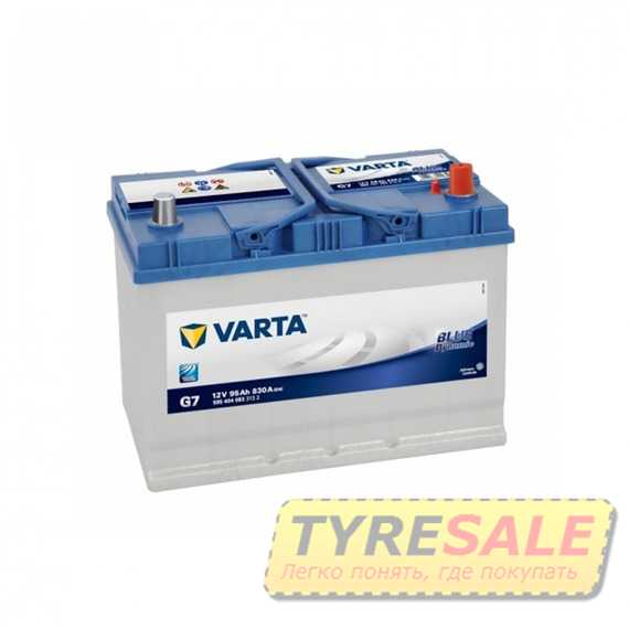 Аккумуляторы VARTA Blue Dynamic Asia (G7) - Интернет магазин шин и дисков по минимальным ценам с доставкой по Украине TyreSale.com.ua