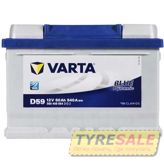 Купити Акумулятор VARTA Blue Dynamic (D59) 6СТ-60 560409054