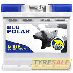 Купить Аккумулятор BAREN Blu polar 54Аh 520А R Plus