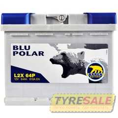 Купить Аккумулятор BAREN Blu polar 64Аh 610А L Plus
