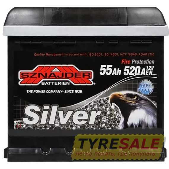 Аккумулятор SZNAJDER Silver - Интернет магазин шин и дисков по минимальным ценам с доставкой по Украине TyreSale.com.ua