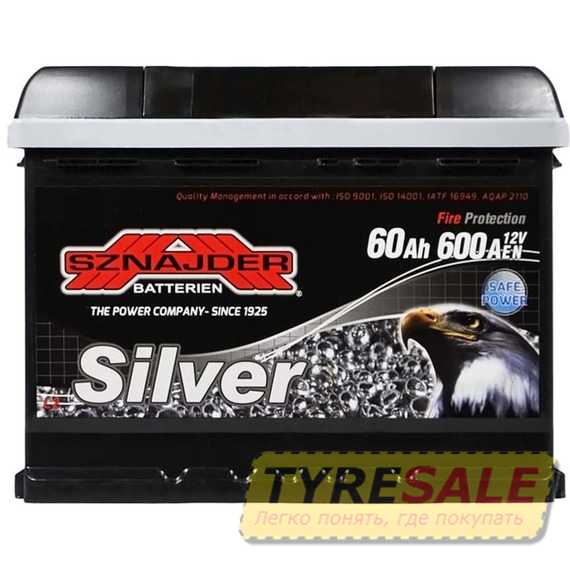 Купить Аккумулятор SZNAJDER Silver 60Ah 600A R plus (L2)