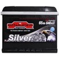 Купить Аккумулятор SZNAJDER Silver 65Ah 640A L plus (L2)