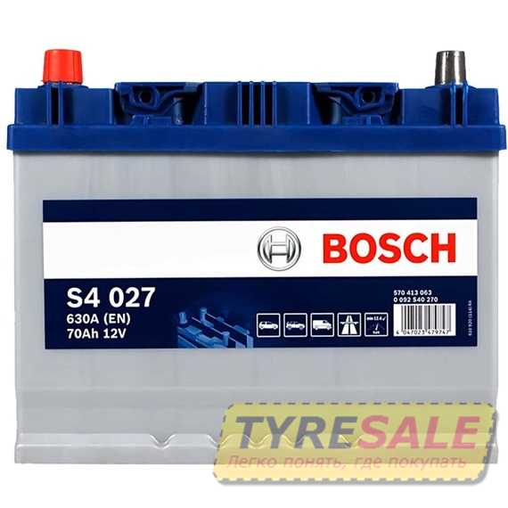 Купити Акумулятор BOSCH (S40 270) (D26) Asia 70Ah 630A L Plus