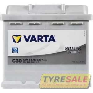 Купить Аккумулятор VARTA Silver Dynamic (C30) 6СТ-54 R Plus 554400053
