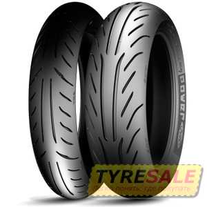 Купити Мотошини MICHELIN POWER PURE SC 130/60R13 53P