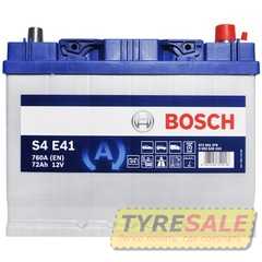 Купить Аккумулятор BOSCH EFB Asia (S4E 410) (D26) 72Ah 760A R Plus