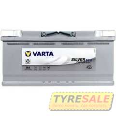 Купить Аккумулятор VARTA Silver Dynamic AGM (A4) 6СТ-105 АзЕ 605901095