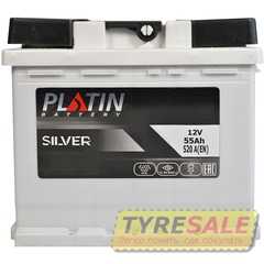 Купить Аккумулятор PLATIN Silver MF 55Ah 520A L plus (h175)