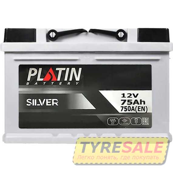 Аккумулятор PLATIN Silver MF - Интернет магазин шин и дисков по минимальным ценам с доставкой по Украине TyreSale.com.ua