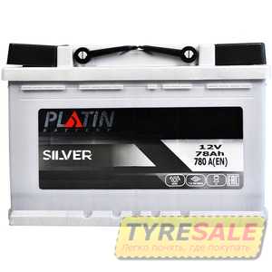 Купить Аккумулятор PLATIN Silver MF 78Ah 780A R Plus (L3)
