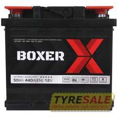Купити Аккумулятор BOXER (545 88) (LB1) 50Ah 440A R+ 50Ah 440A R+