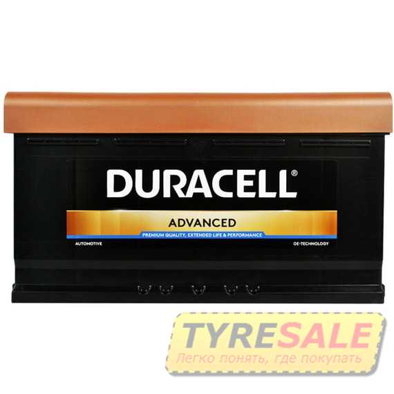 Купить Аккумулятор DURACELL Advanced 100Ah 820A R Plus