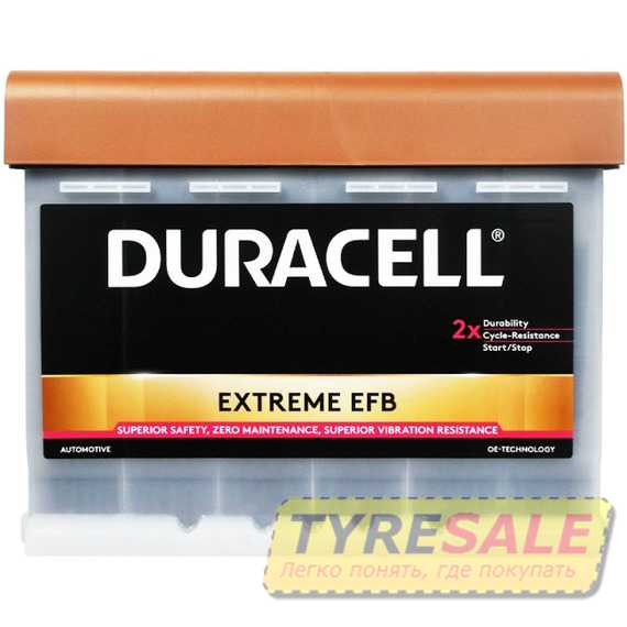 Аккумулятор DURACELL Extreme EFB - Интернет магазин шин и дисков по минимальным ценам с доставкой по Украине TyreSale.com.ua